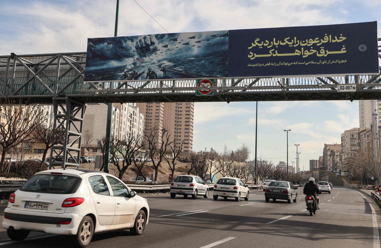 Entenda quais são os possíveis cenários para o Irã após a morte de líder supremo em ataque dos EUA e Israel