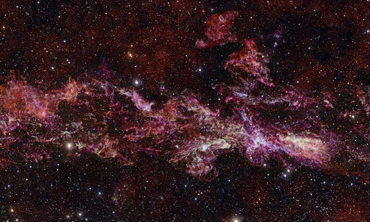 Telescópio obtém imagem de região extrema da Via Láctea