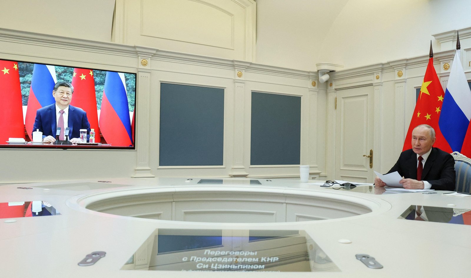 'Rússia e China agem em sintonia', diz governo russo | G1