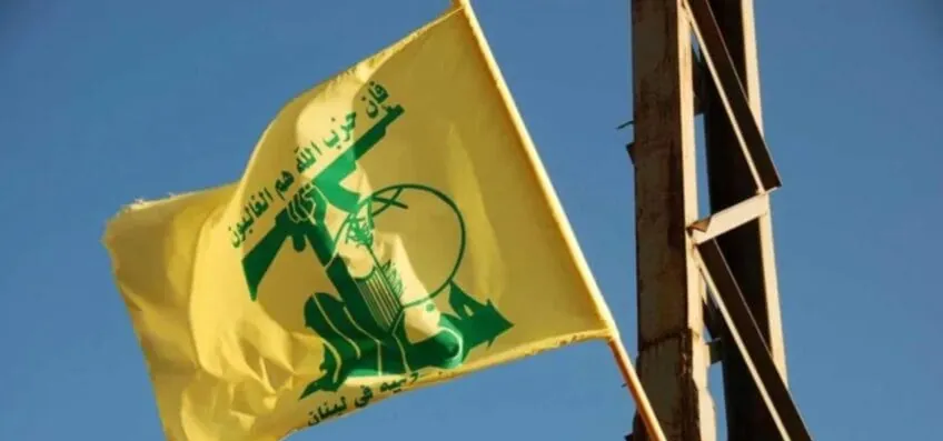 Saiba em quais países os EUA já aplicaram o selo de “terrorismo”