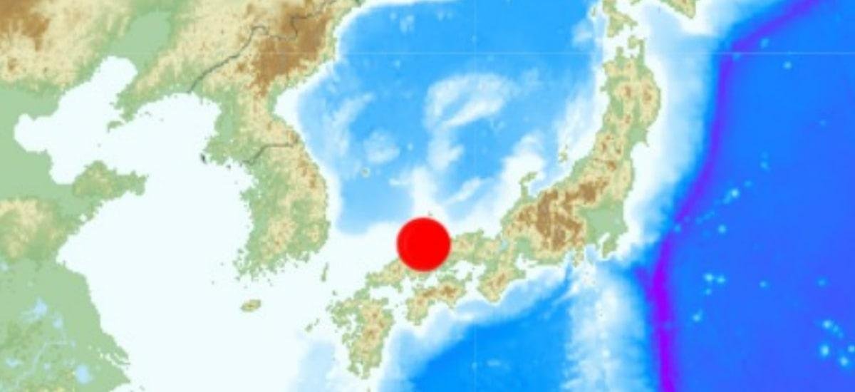 Terremoto de magnitude 6,2 atinge a costa oeste do Japão; não há registro de risco de tsunami