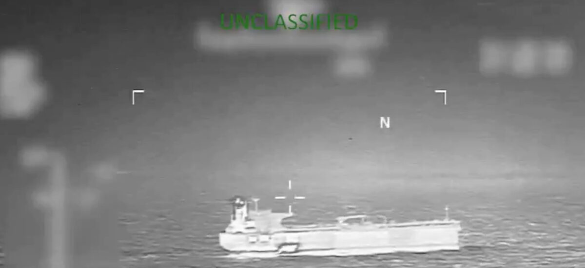 EUA apreendem outro petroleiro ligado à Venezuela no mar do Caribe; veja vídeo