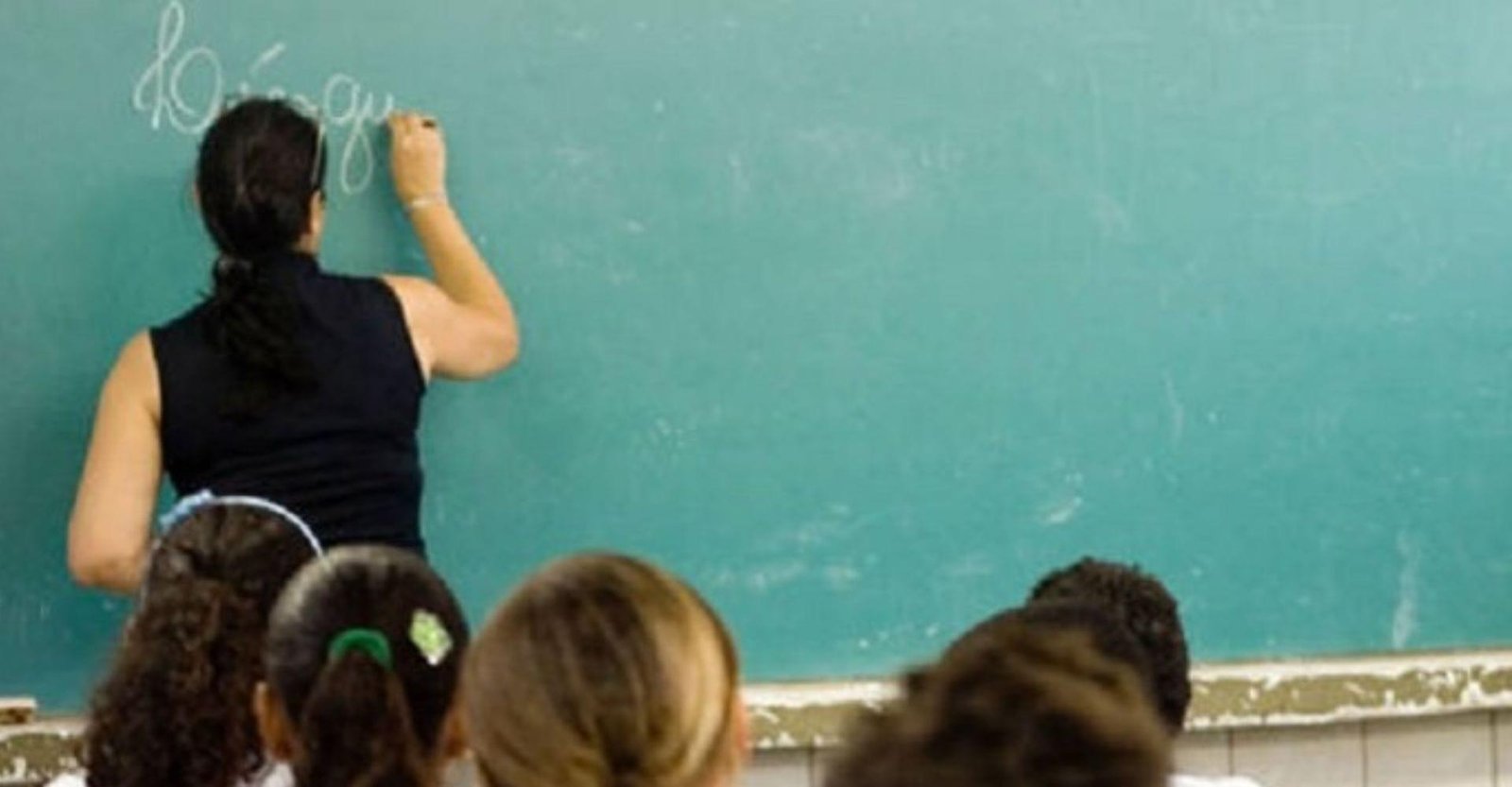 PND 2025: Inep divulga resultado final nesta sexta-feira (12)