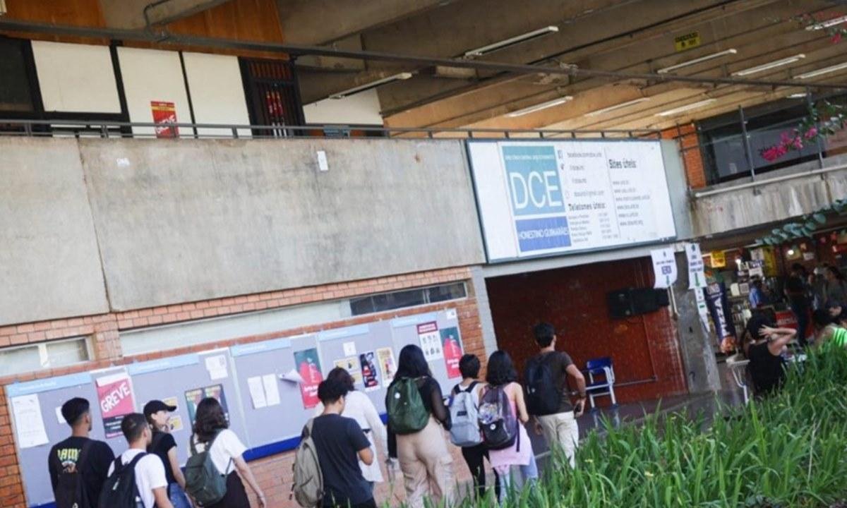 Vestibular UnB 2026: divulgada lista de aprovados em primeira chamada