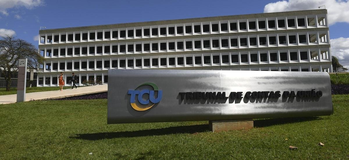 TCU dá 15 dias para STF, STJ e TST repassarem informações sobre salas VIP em aeroporto