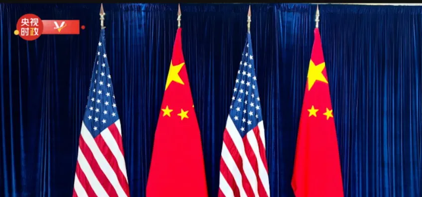China inclui 10 empresas dos EUA em lista de restrição de exportações