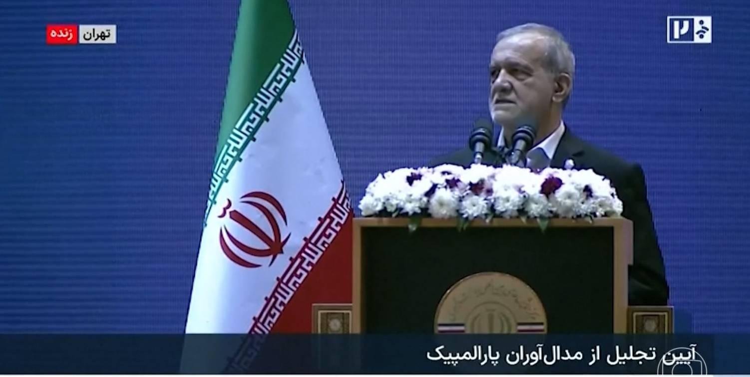 Presidente, chefe do judiciário e jurista vão liderar o Irã | G1