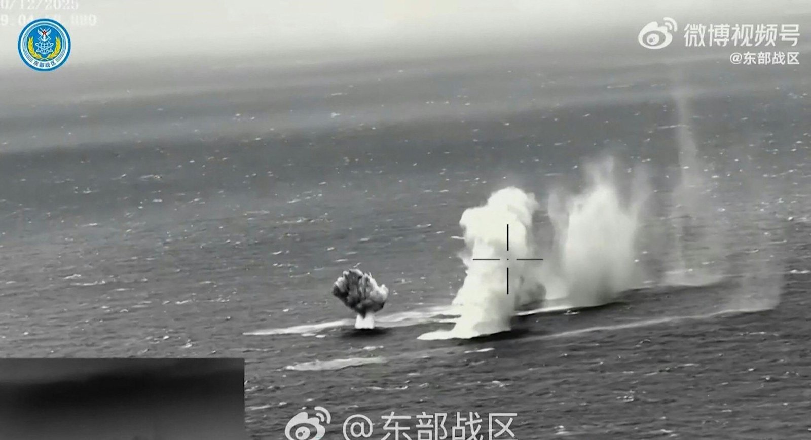 EUA, Filipinas e Japão realizam exercícios conjuntos no estreito próximo a Taiwan