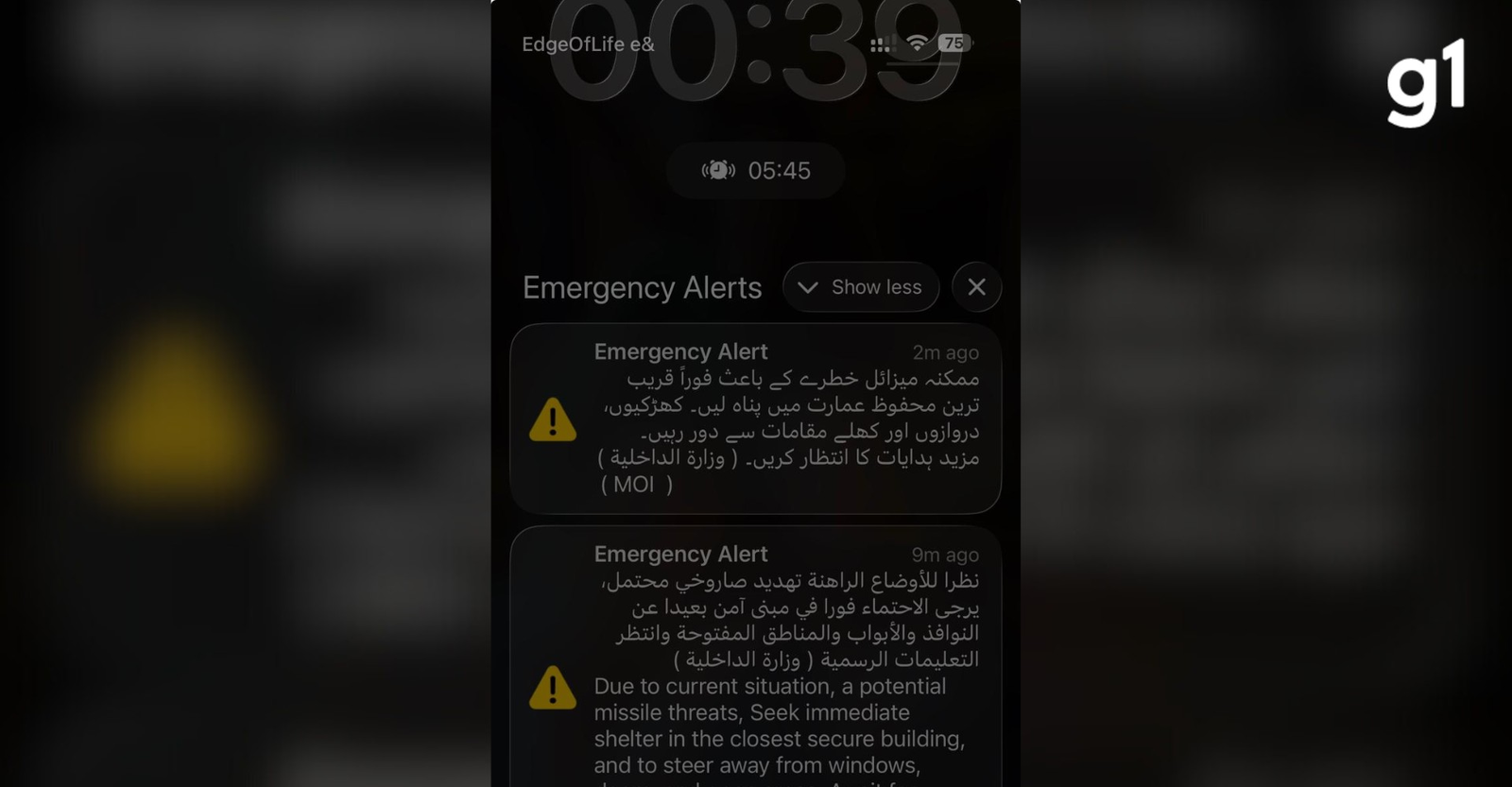Família gaúcha se abriga em banheiro após alerta de mísseis em Dubai | G1