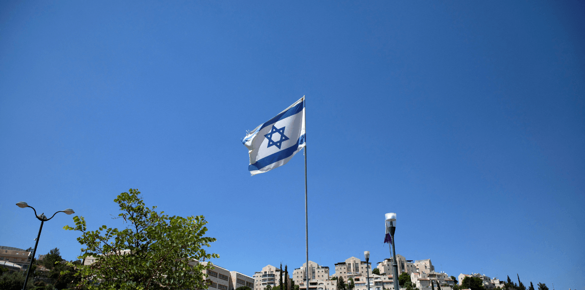 Israel não prevê um feliz ano novo