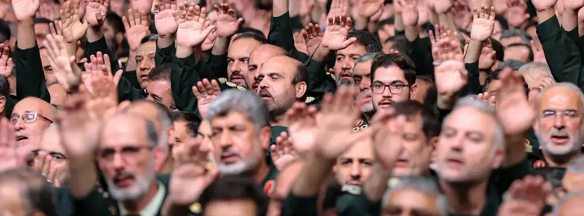 O que é a Guarda Revolucionária do Irã | G1