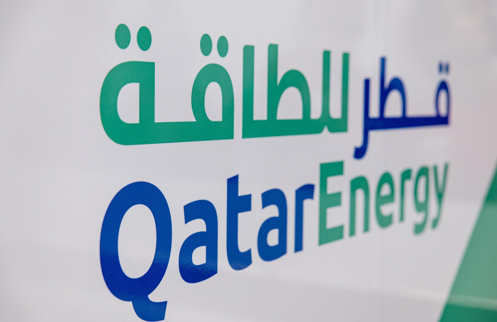 Catar suspende a produção de gás natural após ataque