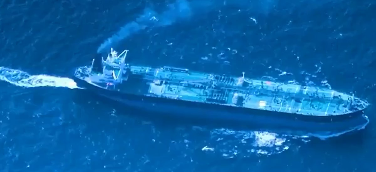 Forças americanas apreendem sétimo navio petroleiro ligado à Venezuela